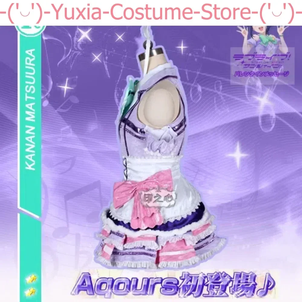 Love Live Sunshine Aqours Matsura Kanan Cosplay Costume Cos Game Anime Party Uniform Hallowen Play Role Clothes Clothing