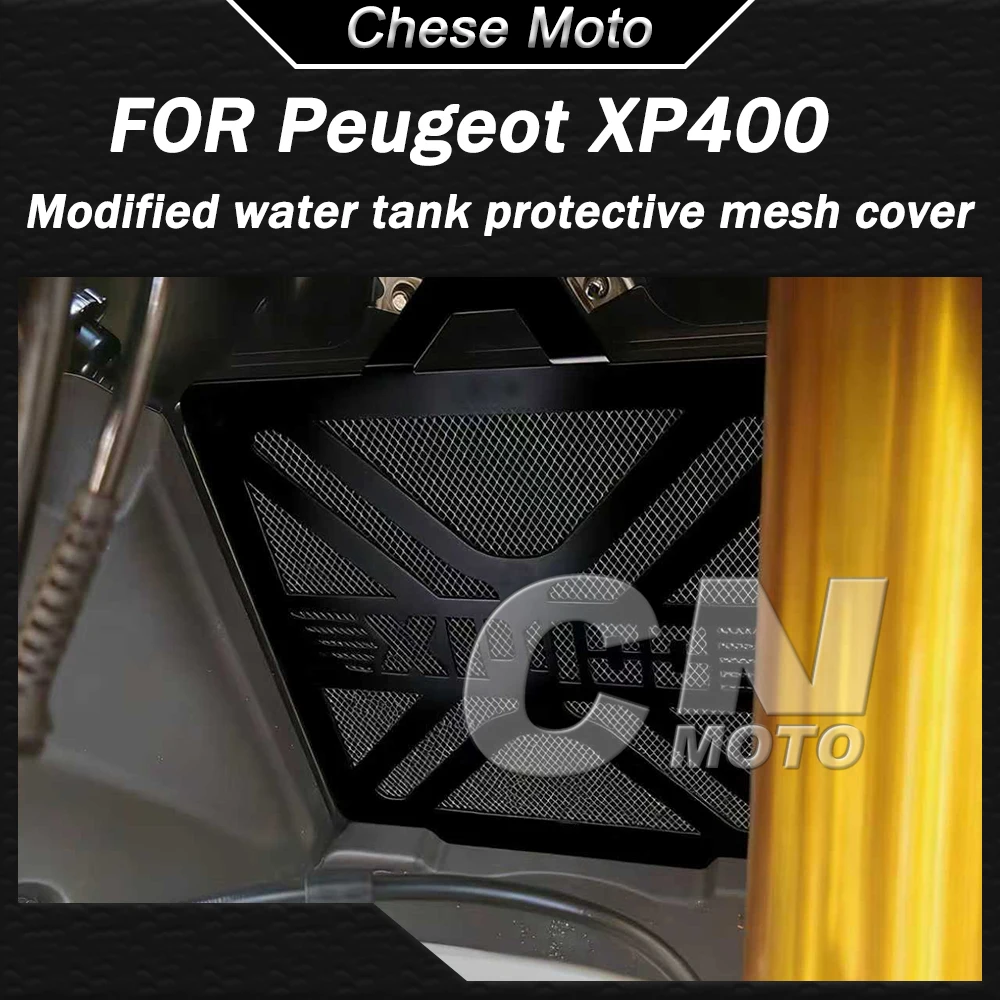 

Motorcycle Modified Water Tank Protective Mesh Cover Stainless Steel Protective Plate Accessories FOR Peugeot XP400 XP-400