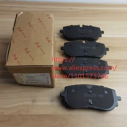 4PCS/SET Rear Brake Pads for HongQi H9