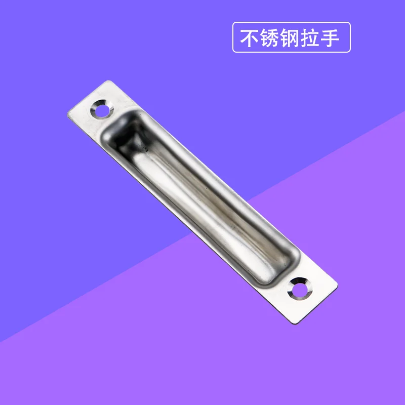 

Stainless Steel Concealed Industrial Hardware Handle Suitable For Toolbox Electrical Equipment And Slide Rail Embedded Handle
