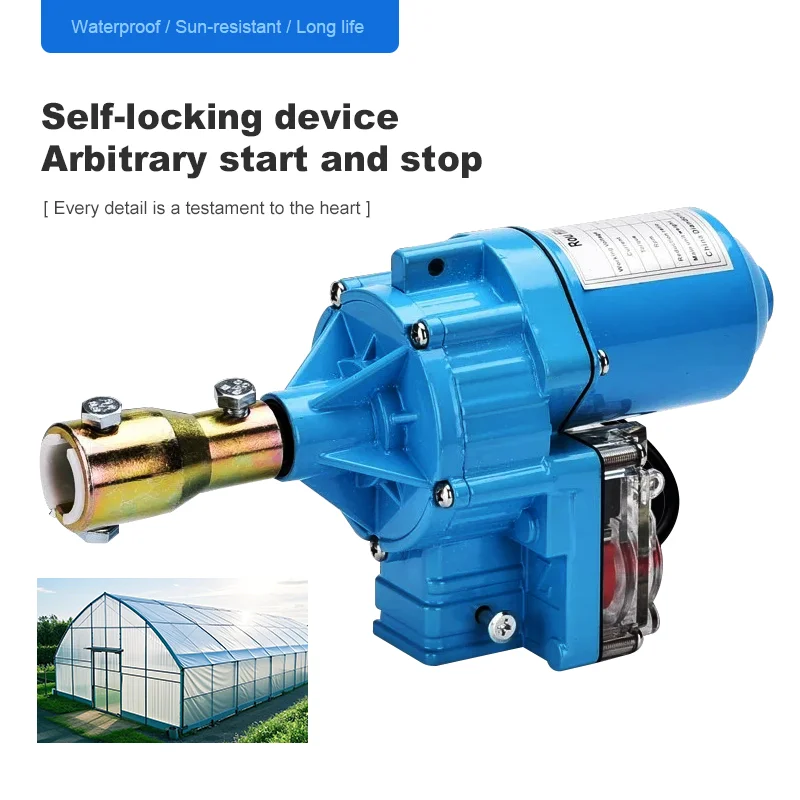

Greenhouse Ventilation Film Roller DC 24V Breeding Film Roller Shake Film Roller Manual Curtain Machine Film Roller
