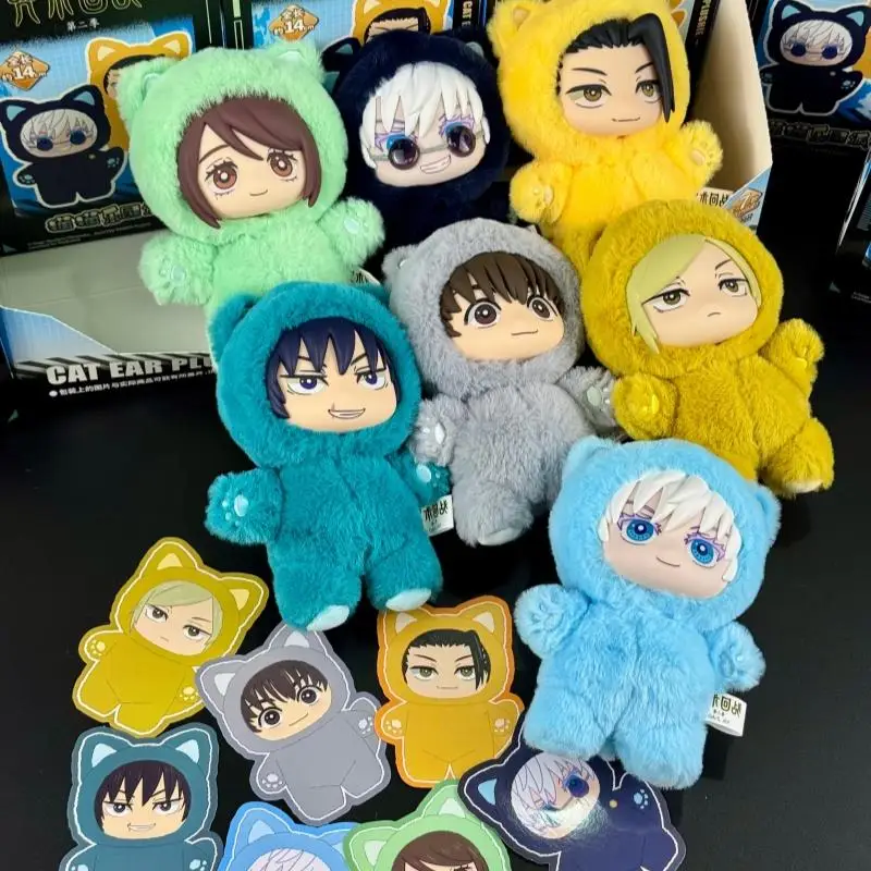 

Jujutsu Kaisen Cat Ear Vinyl Plush Blind Box Cute Doll Bag Pendant Trendy Toys Desktop Ornament Collection Toy Surprise Gifts