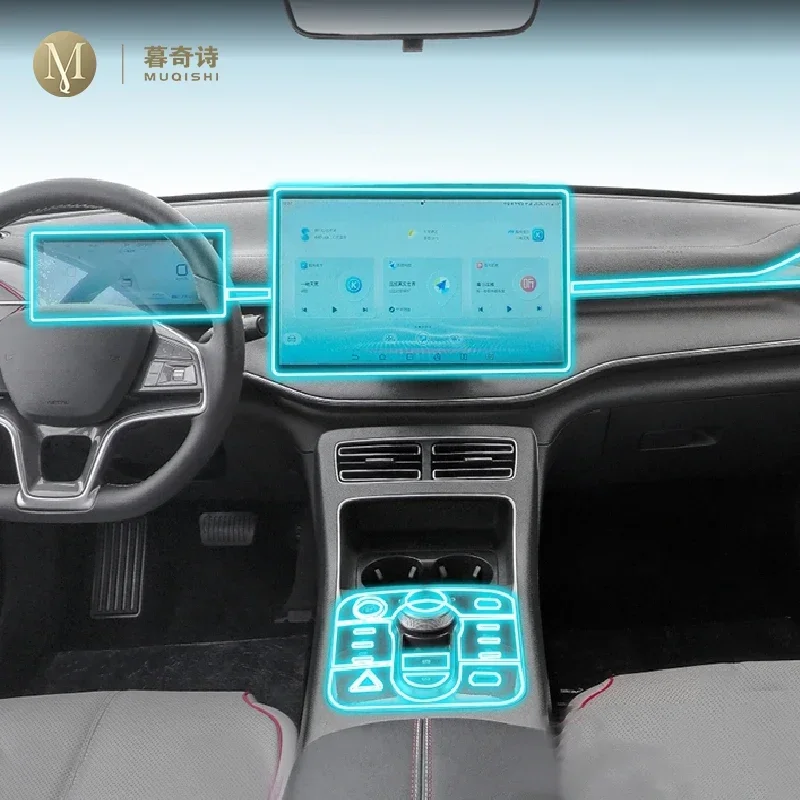 

For BYD Destroyer 05 2022-2023Car Interior protection film TPU transparent self-adhesive Paint film console Anti scratch Sticker