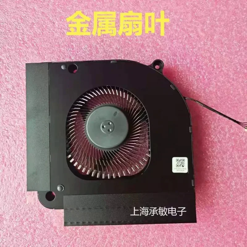 New For Acer Predator Helios 700 PH717-71 Fan NS8CC01-20B14 DC12V 1.00A GPU Video card fan