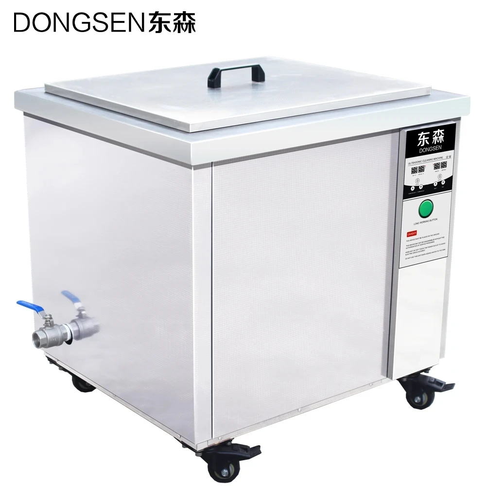 Dongsen ultrasonic cleaning machine High power 1500W 108L wax, oil, rust and decontamination ultrasonic equipment