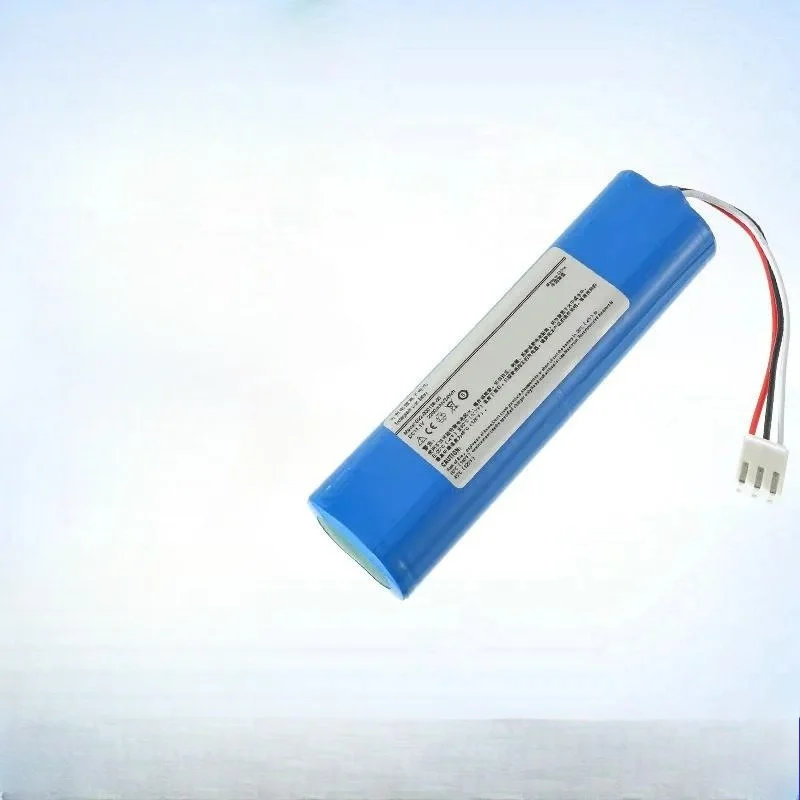 Replacement Battery for COMEN Komen H12 Model 022-000138-00 High Capacity Rechargeable Power Cell Compatible with
