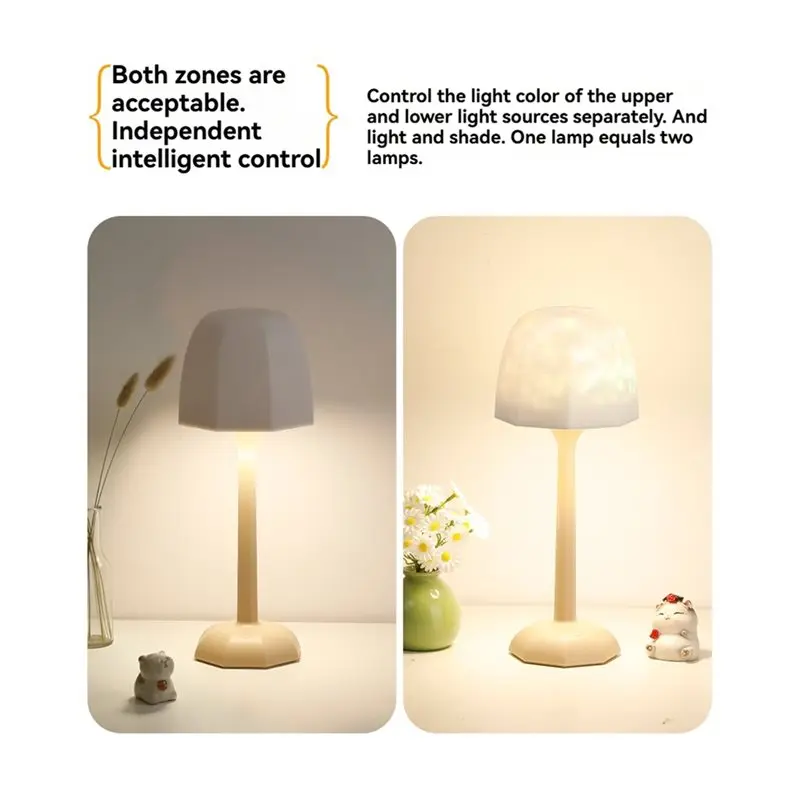 High Footed Design LED Desk Lamp Atmosphere Wave Projection-[97Lemons]