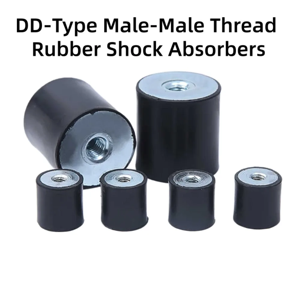 1Pcs DD‑Type Rubber Vibration Isolator Shock Absorber Mount Double Female Thread Silent Crash Pad M10-M20 Dia40‑150mm