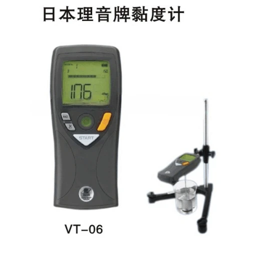 

Digital Viscometer VT-06 Paint Viscometer VT-06 with Bracket High Viscosity Meter