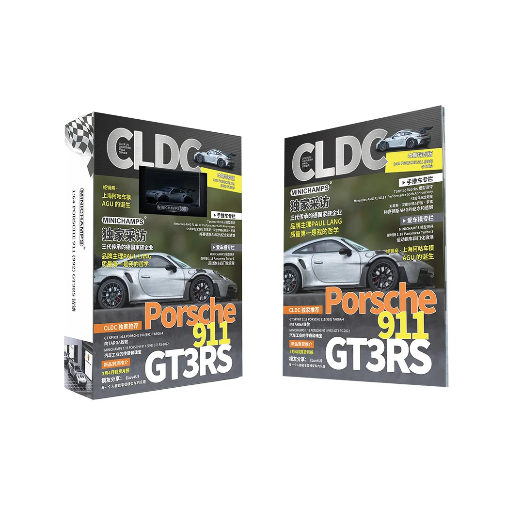 

Minichamps 1/64 CLDC MAGAZINE EDITION 911 GT3 RS Varnish The Secend Die-cast Alloy Car model Collection Gift