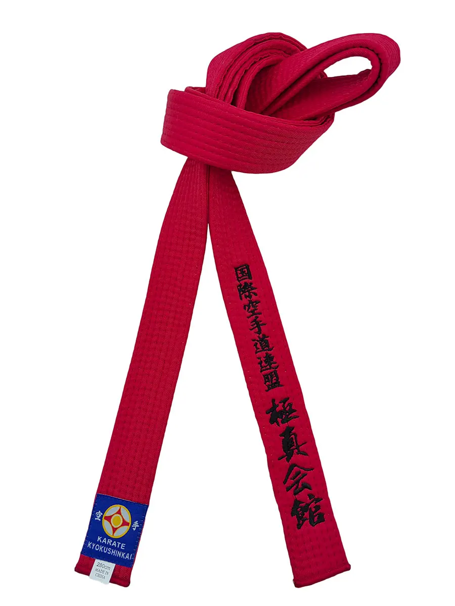 International Karate Federation Kyokushi Belts IKF Sports Red Belt 1.6m-4.6m Wide 4cm Customized Embroidered Text China Made