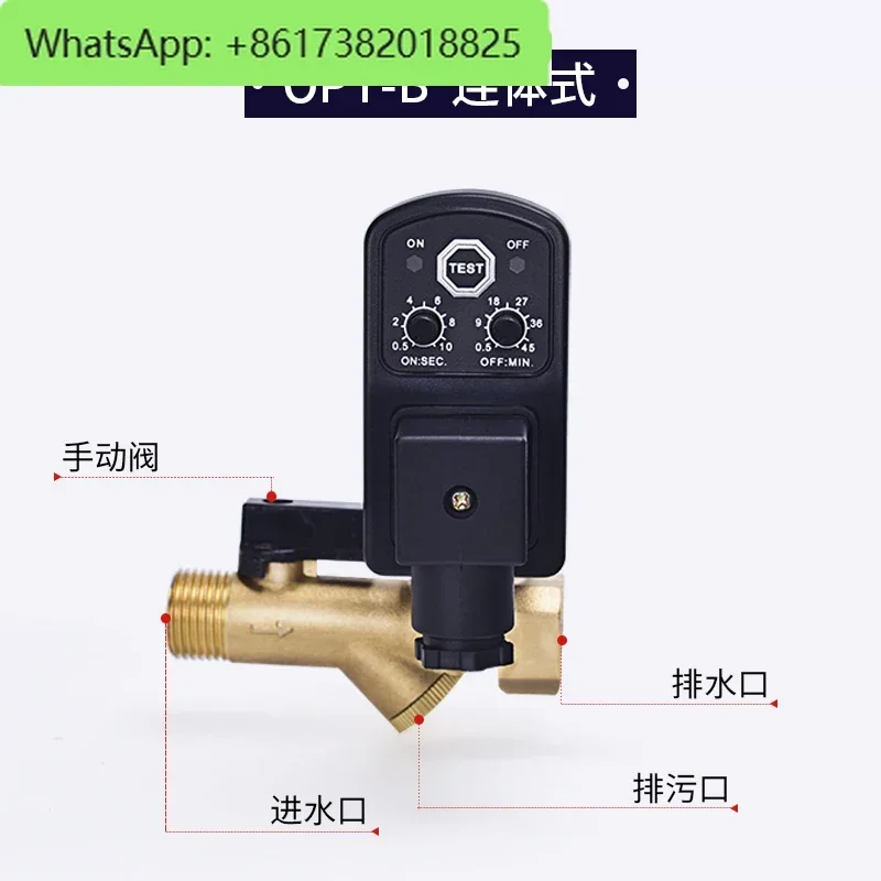 4 points electronic drain valve OPT-A electronic drain OPT-B air compressor solenoid valve automatic drain