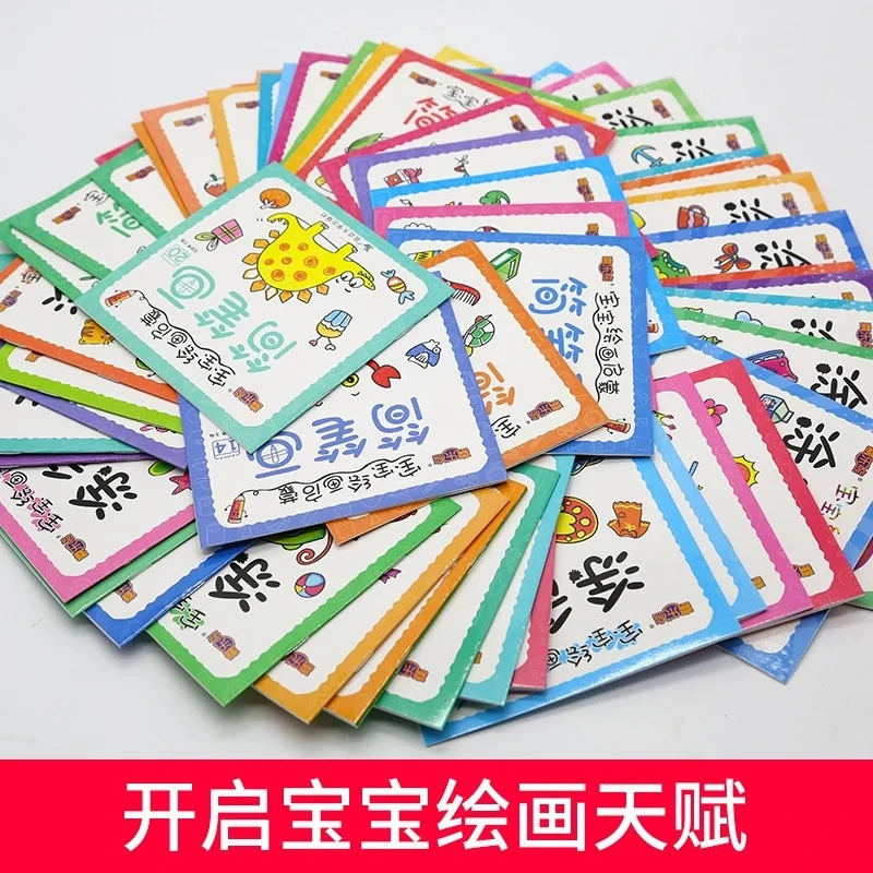 early-education-coloring-book-painting-book-0-6-years-old-children-learn-to-draw-book-kindergarten-graffiti-picture-book-livros