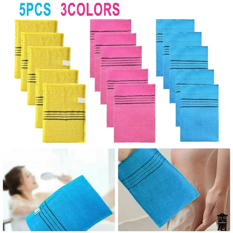 5Pcs Exfoliating Bath Pad Towels Set Korean Italy Asian Exfoliating Bath Washcloth Body Scrub Shower Soft Polyester Cotton