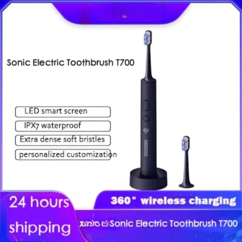 MIJIA Sonic Electric Toothbrush T700 Whitening Teeth  Sonic Vibration Oral Cleaning Smart LED Display Ultrasonic Brush
