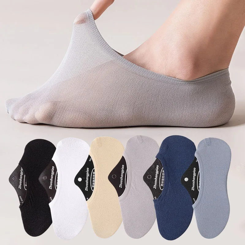 

5pairs Men's Socks Cotton Breathable Casual No Show Sock Breathable Ultra-thin Comfortable Soft Elastic Invisible Boat Sokken