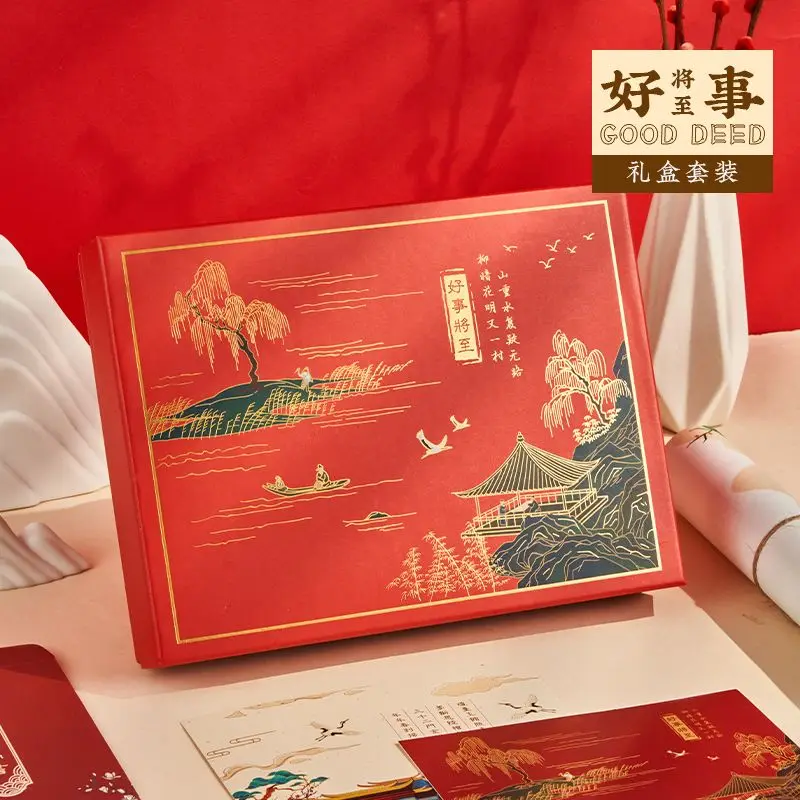 Chinese style handbook notebook gift box set set high-end national tide handbook Gift box premium business book