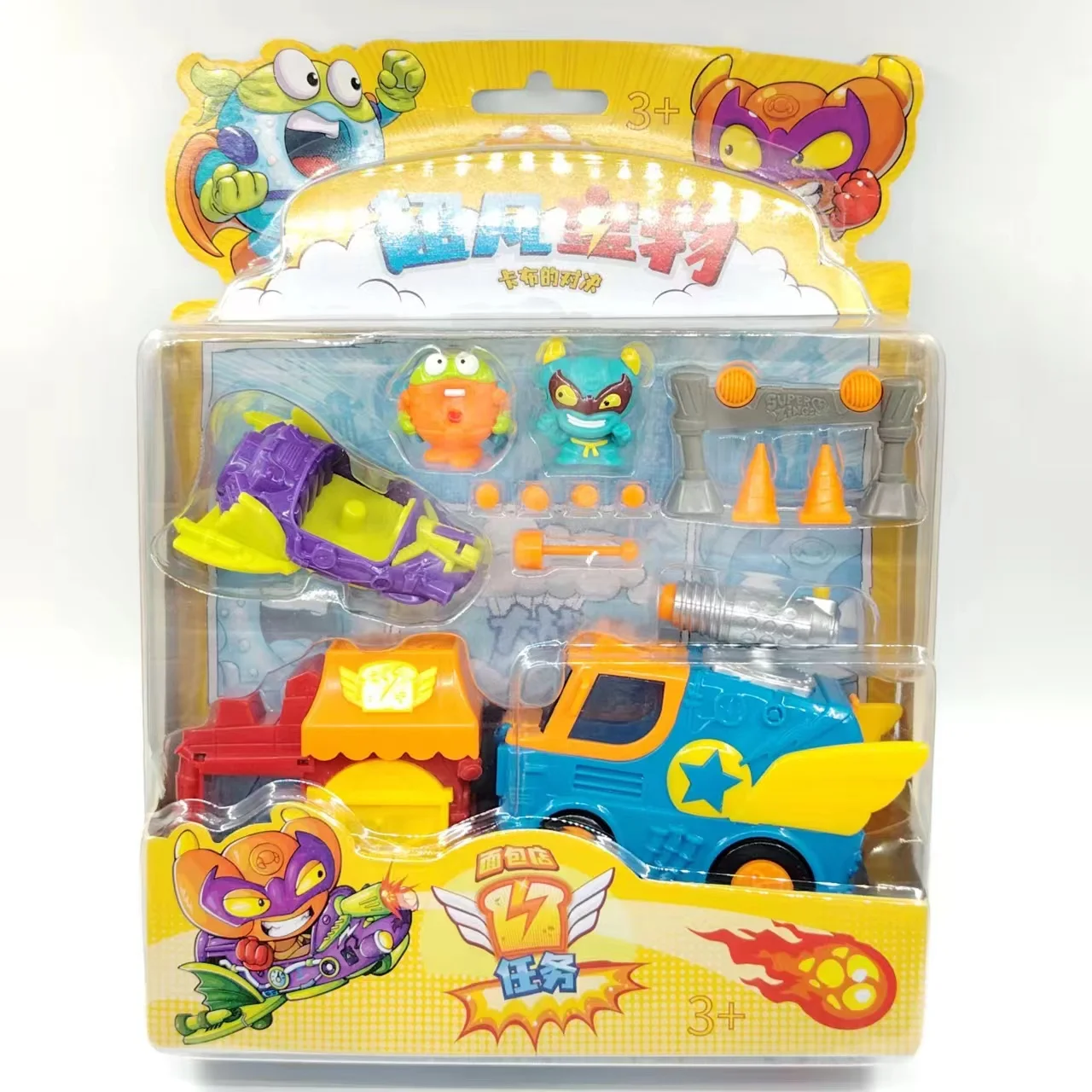 1pcs Superzings Series 1 Bakery Task Box Include 2pcs Super Zings Figure and Atomic Tank Collection Toy Boys Best Gift