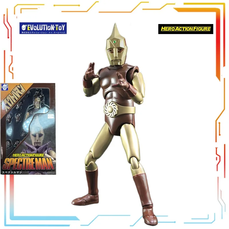 

EVOLUTION-TOY Hero Action Figure Finished Movable Doll Series Electronic Spectrophotometer Anime Action Model Toy Gifts for Boys