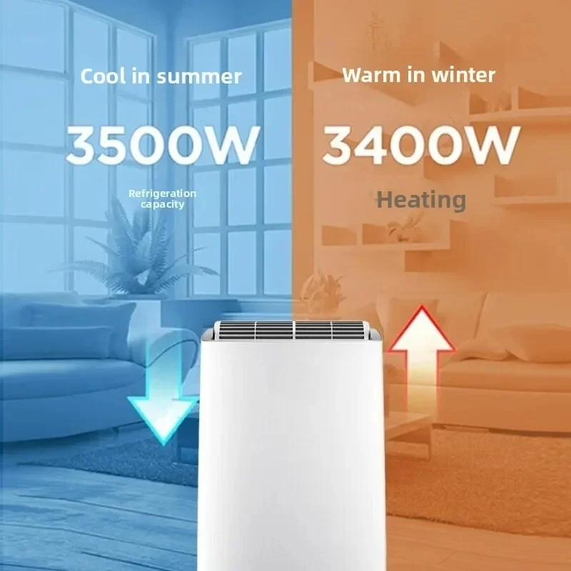 

Mobile conditioner and refrigeration integrated vertical no external hine installation