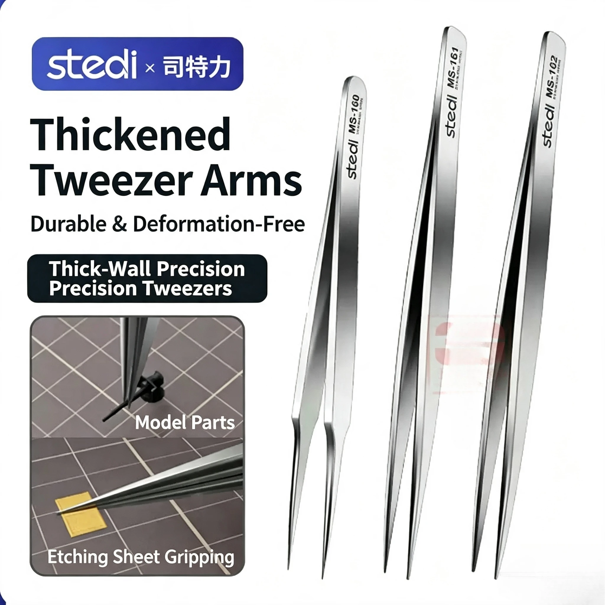 Stedi  Stainless Steel Thick-walled Precision Tweezers for Assembly Model Accessories Parts Clamping Non-slip Tweezers