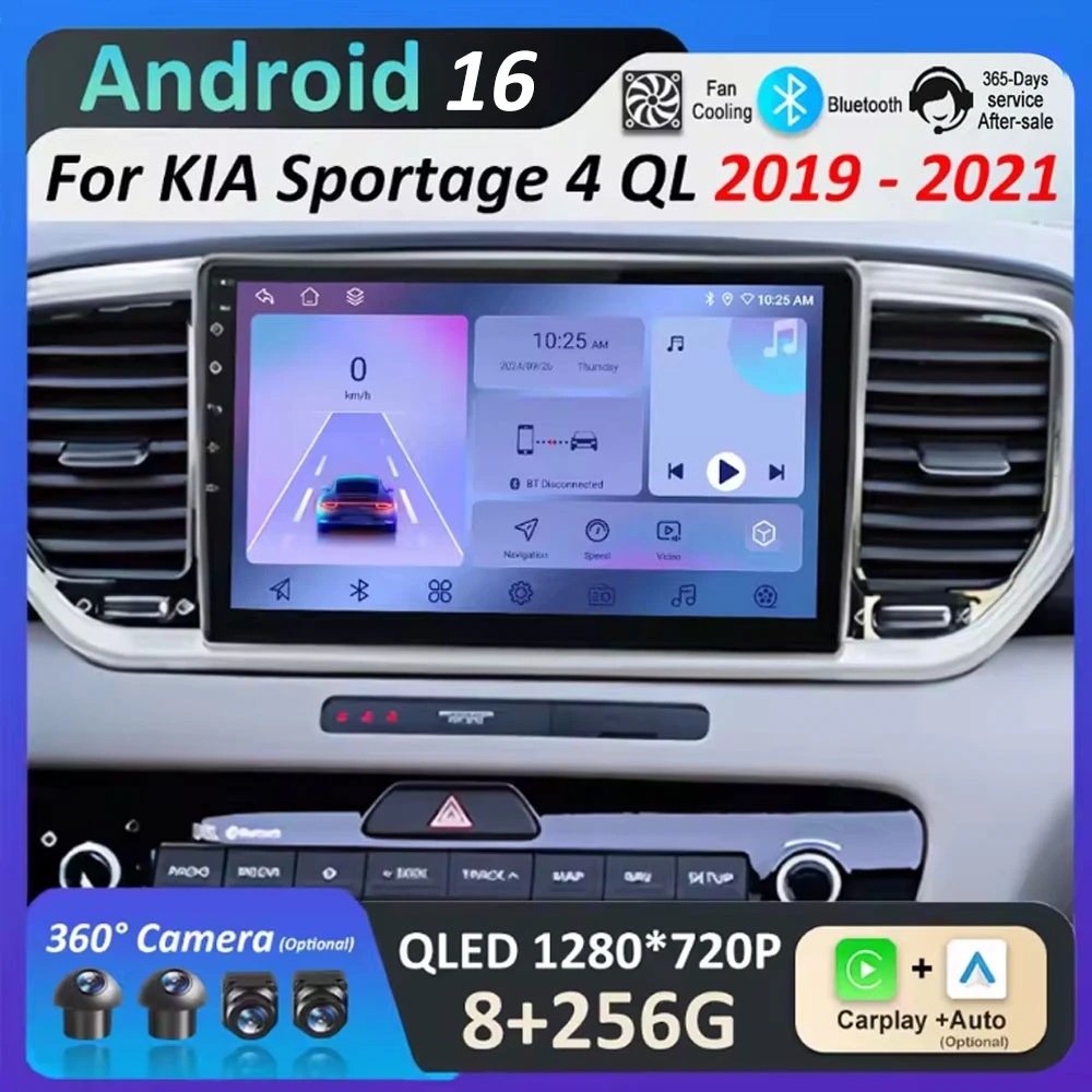 for KIA Sportage 4 QL 2019 2020 2021 Intelligent System Wireless Carplay IPS QLED Touch Screen Cooling Fan Accessories Head Unit