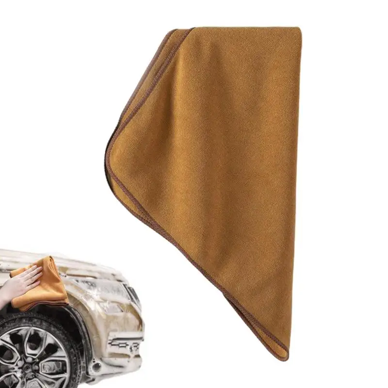 

Car Drying Cloth Car Absorbent Cleaning Towel Large Water Absorption Towel For Washing Cars Trucks RVs And SUVs