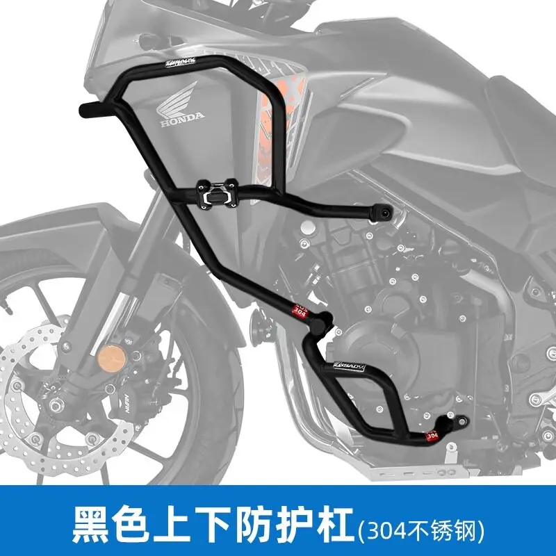 

FOR Honda NX400 three boxes side box tail box guard bumper aluminum alloy box motorcycle travel modification accessori