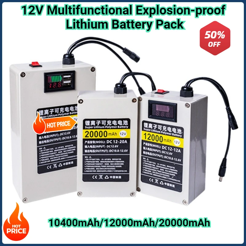 12V Large Capacity Polymer Rechargeable Battery Pack with Shell Switch 5v Usb Digital Monitoring LED Light Box Lithium Battery