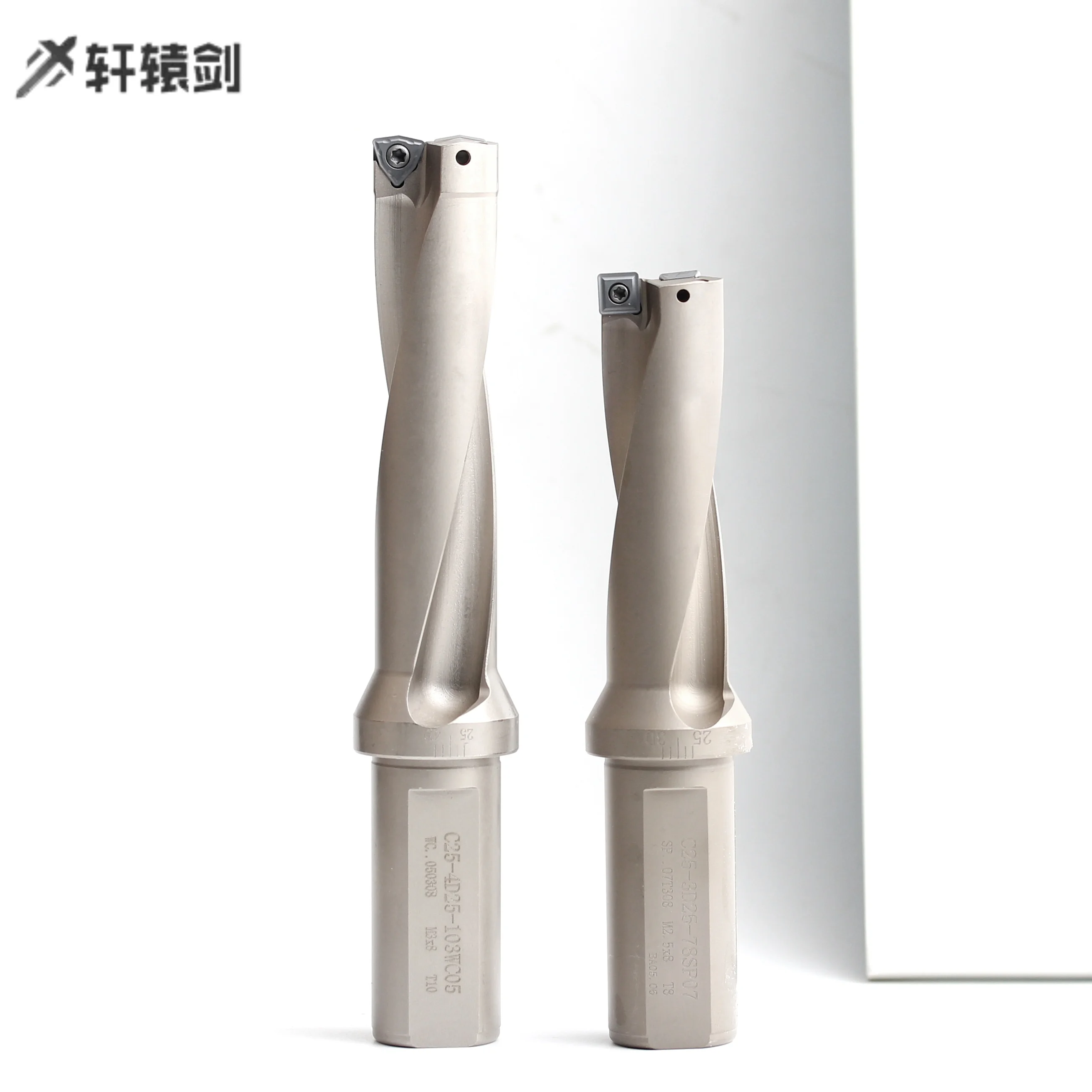 SOMT WC SPシリーズ クイックCNCマシニングメタルU型ドリルビット 2D/3D/4D/5D高速穴あけ旋盤カッターツール