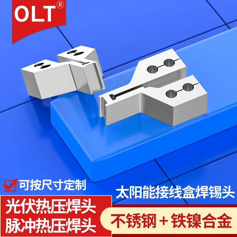 

Photovoltaic junction box solder head production pulse hot pressing Solar