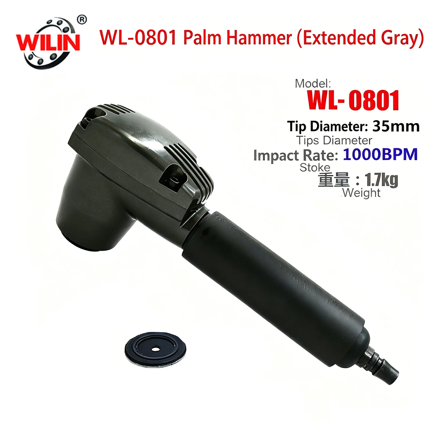 2026Air Pneumatic Automatic Palm Hammer Long Handle 1000BPM 35mm Tip Handheld Multi-Purpose Air Flat Hammer Industrial Pneumatic