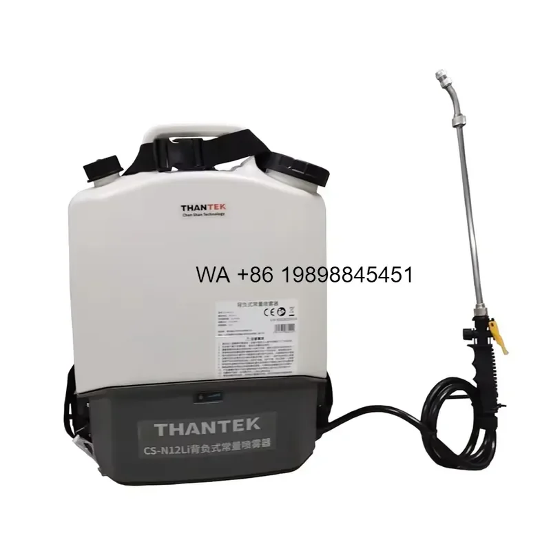 Wmwmnu 16L Cordless Backpack Sprayer Powered High Pressure Lance Stainless Steel Acid Alkali Corrosion Resistant
