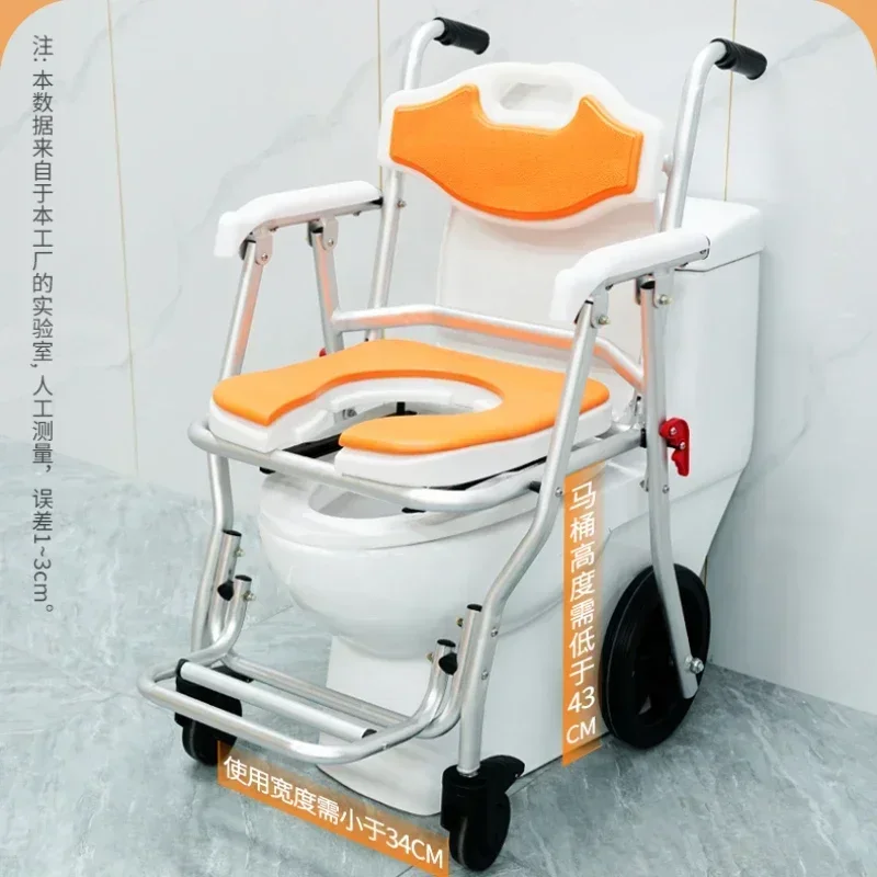 Orinal portátil para ancianos, asiento plegable para el hogar, baño, inodoro con ruedas ¡Oferta!