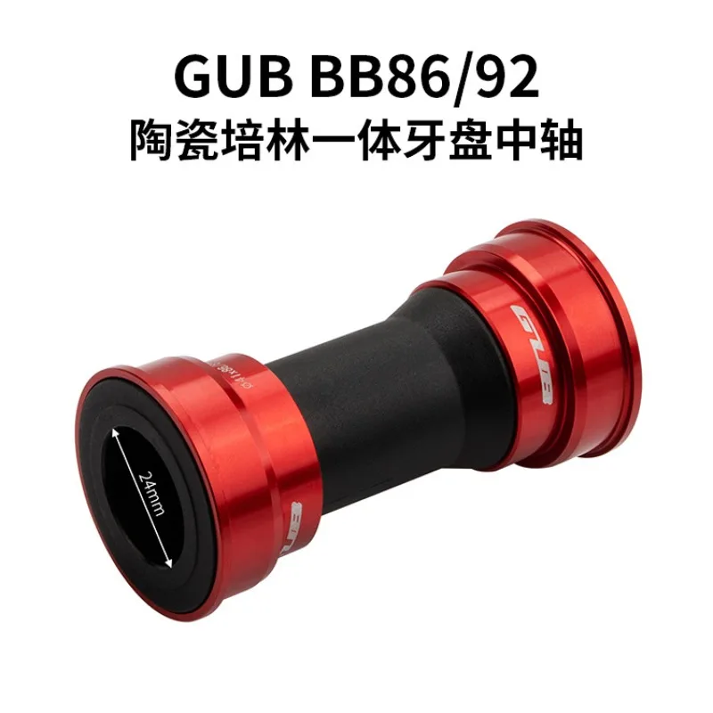 

Каретка Press Fit BB86 BB92 с керамическими подшипниками и полой осью для горных и шоссейных велосипедов, компоненты и аксессуары для кривошипной системы