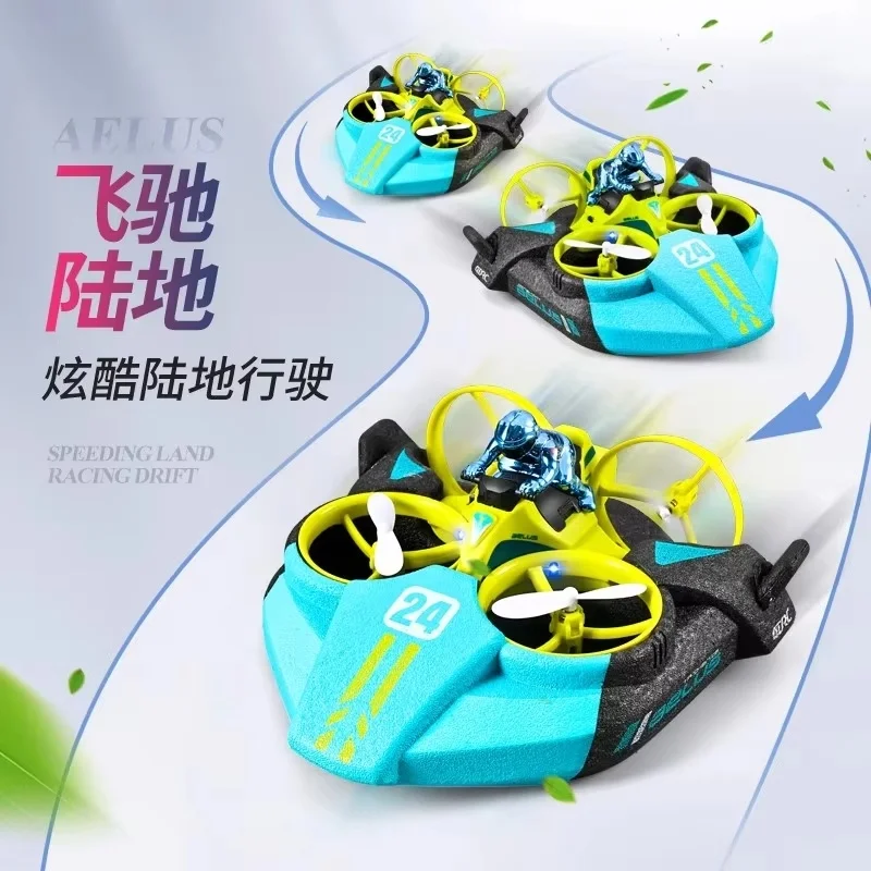 4DRC ミニ RC ドローン高度保持ヘッドレスモード 3 で 1 海陸航空飛行 2.4 グラムリモコン Quadcopter ボート RC ヘリコプターのおもちゃ