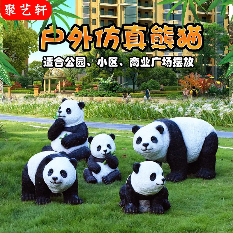 Simulation Cute Cartoon Giant Panda Garden Decoration