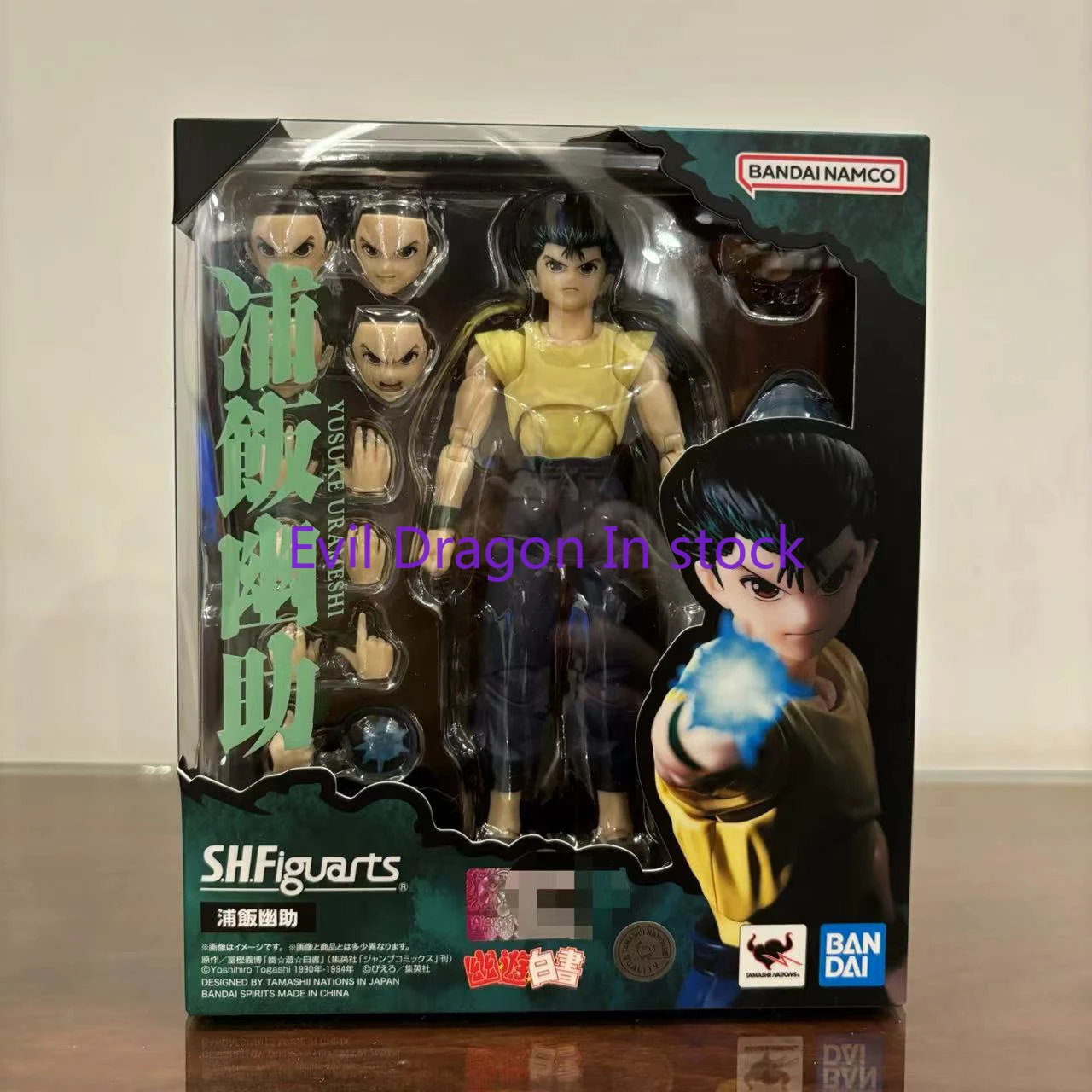 100% Original Bandai Shf Sh Figuarts Yuyu Hakusho Urameshi Yuusuke Action Figures Anime Model Toys Collection Figura In Stock