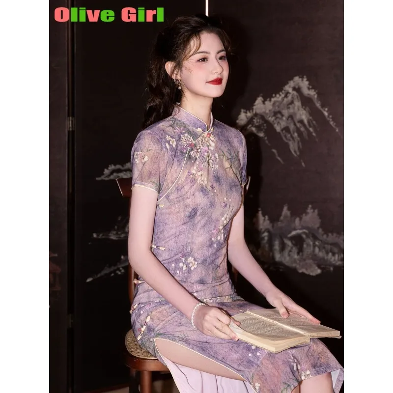 فستان شيونغسام من الدانتيل الأرجواني تشيباو أنيق بطباعة حلوة شيونغسام الراقية مع ملابس نسائية صينية تقليدية رائعة