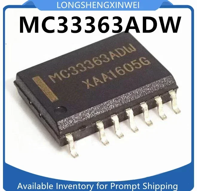 1PCS MC33363ADW SOP New