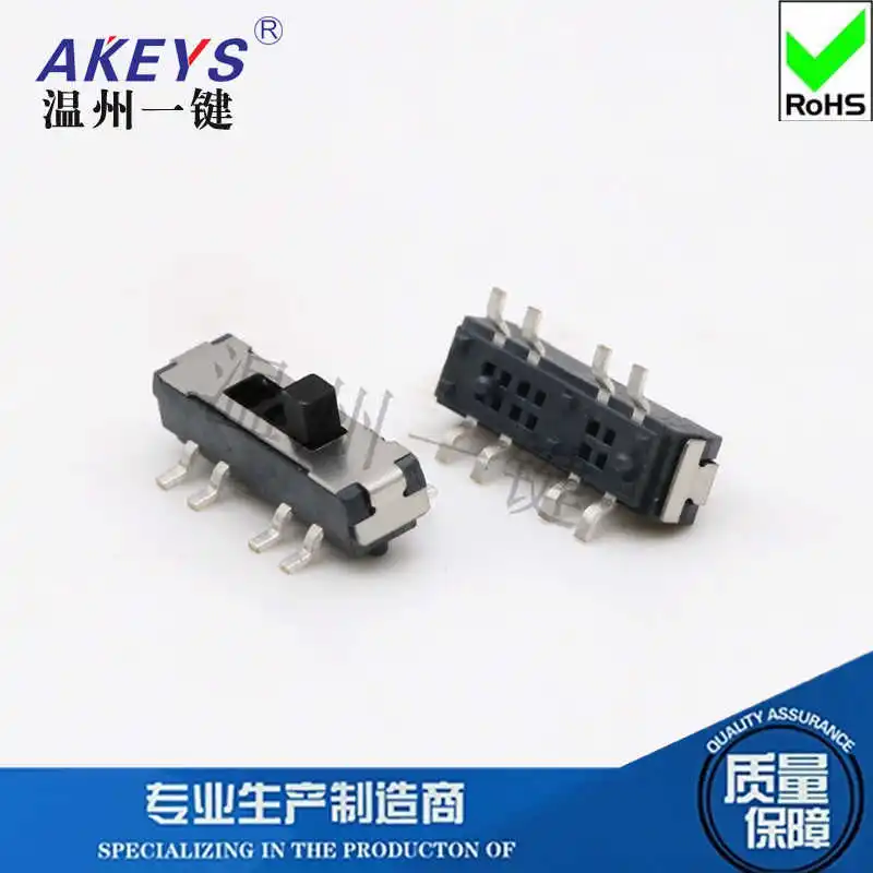 50PCS/small toggle switch MST-23D19 (2P3T) vertical stick with column 8 feet 3 gears, handle height 2/3/4 mm micro switch