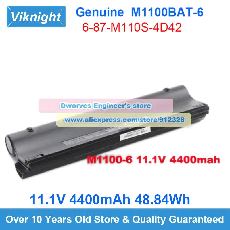 Original 11.1V M1100BAT-6 6-87-M110S-4D42 Battery For Clevo M1100 M1110 M1110Q M1111 M1115 M1100BAT CHL ME NETBOOK L08 Q2005