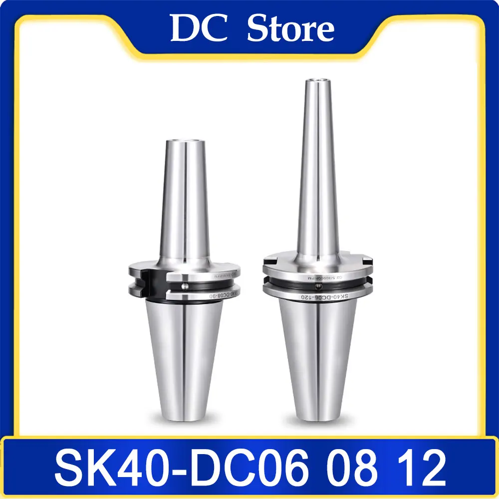 

SK SK40 DC SK50 DIN69871 DC SDC high-speed tool holder bracket tool Collet DC4 DC6 DC8 DC12 tool holder chuck Collet