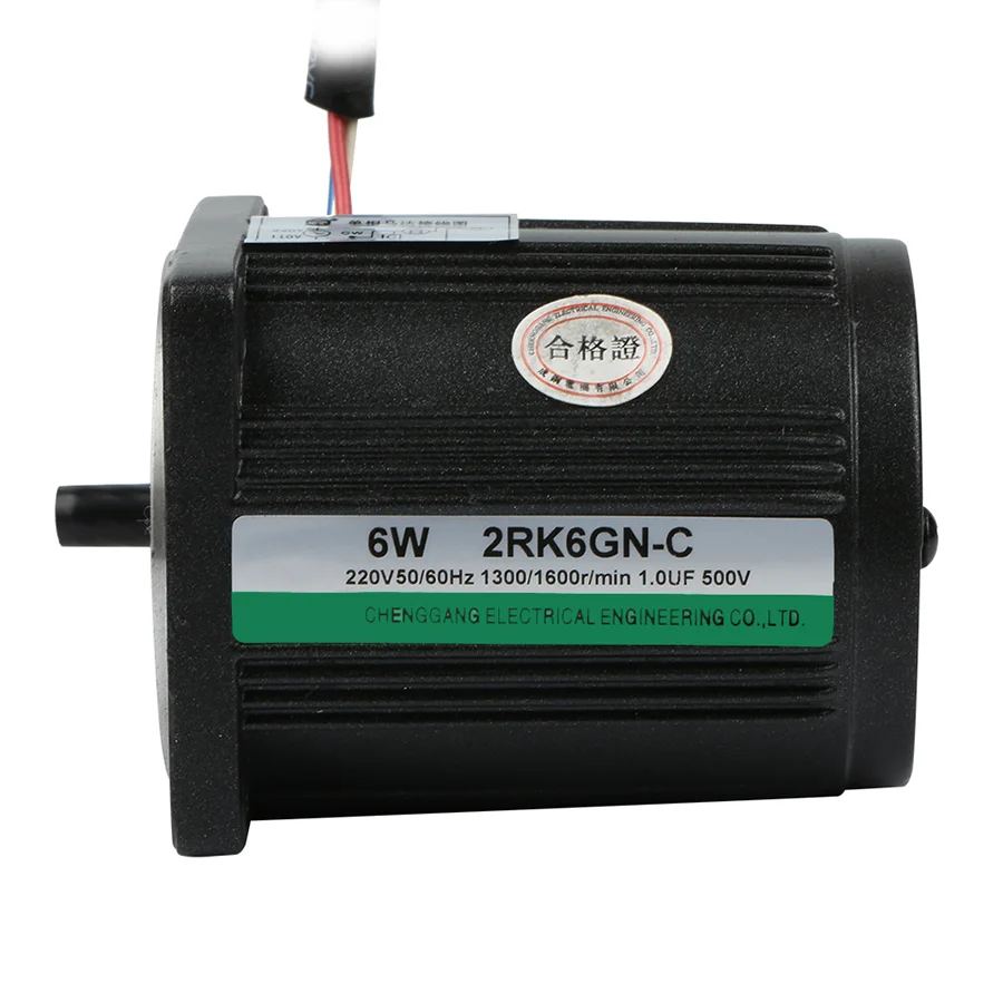 110 Volt 220 Volt Ac Gear Motor 6w Ac Motor For Electric Vehicle