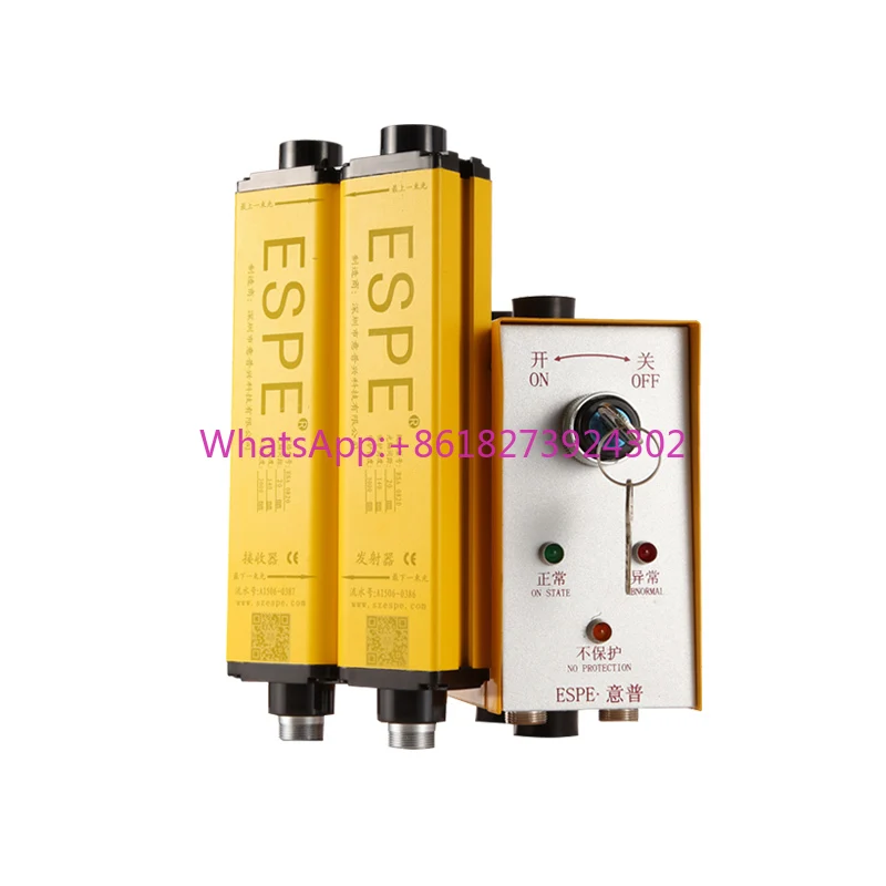 

Infrared light barrier 16 Beams Safety light curtain CSA1620PN-5 Safety grating for punching machine