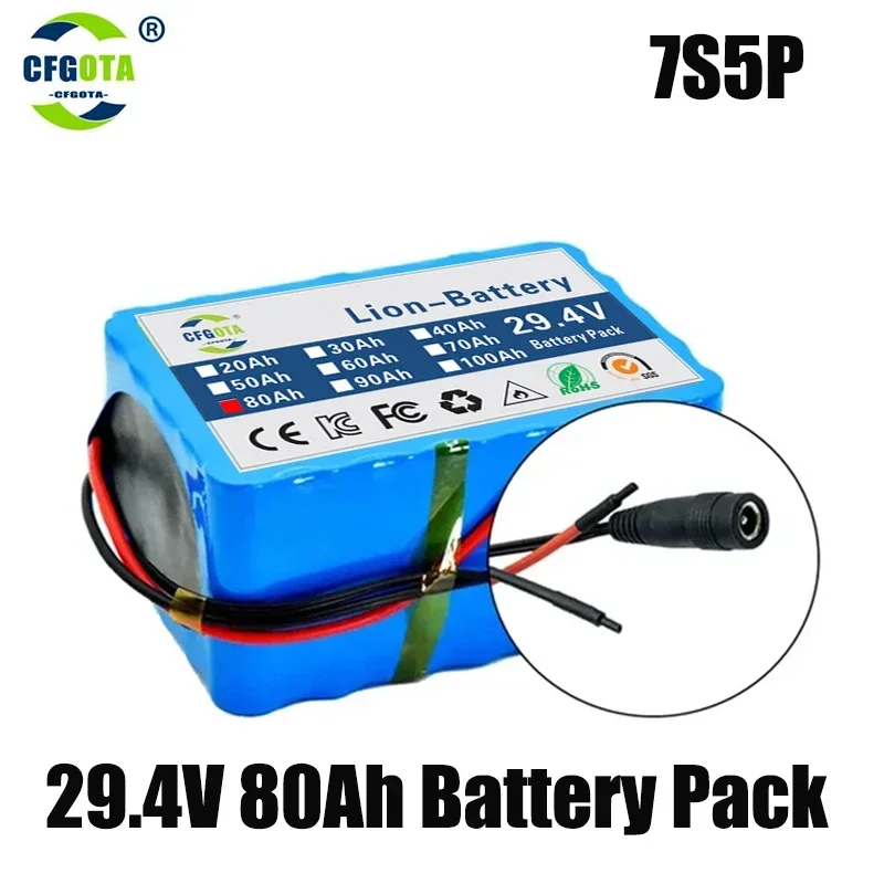 7S5P 18650 lithium battery pack 29.4V 80Ah 15A BMS 500W 29.4V 80000mAh, suitable for wheelchair electric vehicles