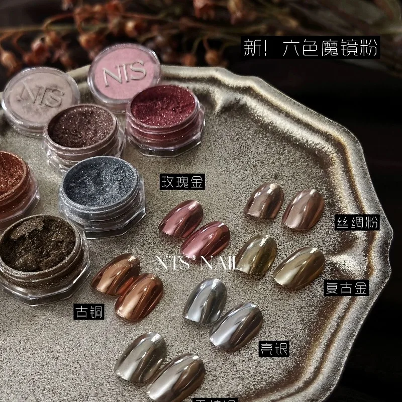 6 ألوان التيتانيوم بريق مرآة مسحوق مسمار مسحوق معدني اللون مسمار الفن تلميع رقائق الكروم الصباغ مسمار الفن الديكور