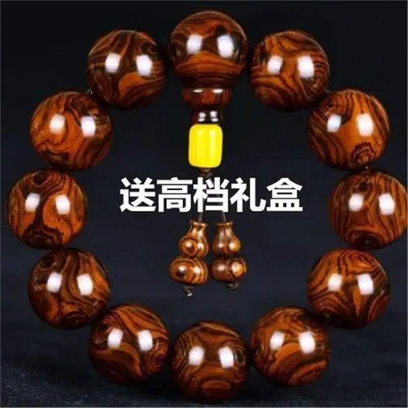 Authentic Hainan Huanghua Pear Bracelet2.0Ghost Face and Ghost Eye Bracelet Ornament India Pterocarpus Santalinus Bracelet Buddh