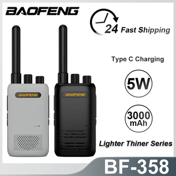 Baofeng 358 미니 핸드헬드 워키토키, 고속 충전, 양방향 라디오, UHF 400-480MHz, 16CH, BF-358 미니 트랜시버