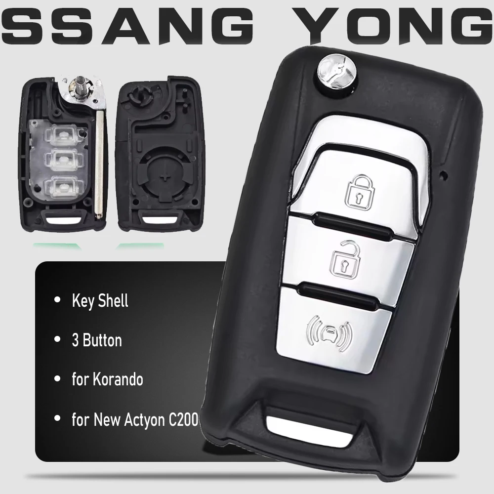 

KEYECU New Flip Folding Remote Car Key Shell Case Fob 3 Buttons for SsangYong Korando New Actyon C200 2016 2017 Uncut